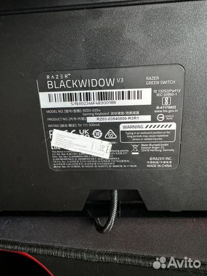 Игровая клавиатура razer blackwidow v3