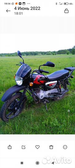 Мотоцикл Badjaj boxer 150