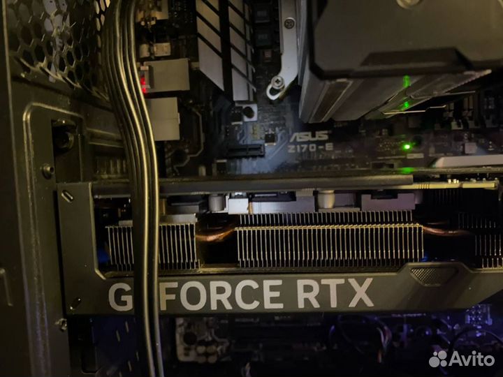 Intel core i7 7700