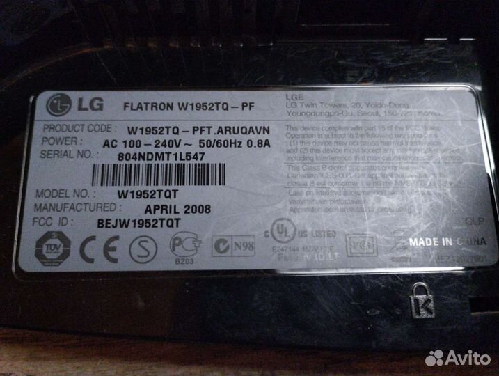 Монитор LG flatron W1952TG-PF