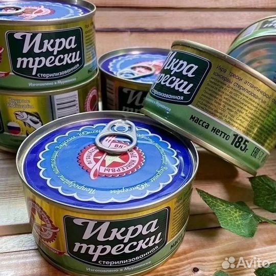 Печень трески в стекле