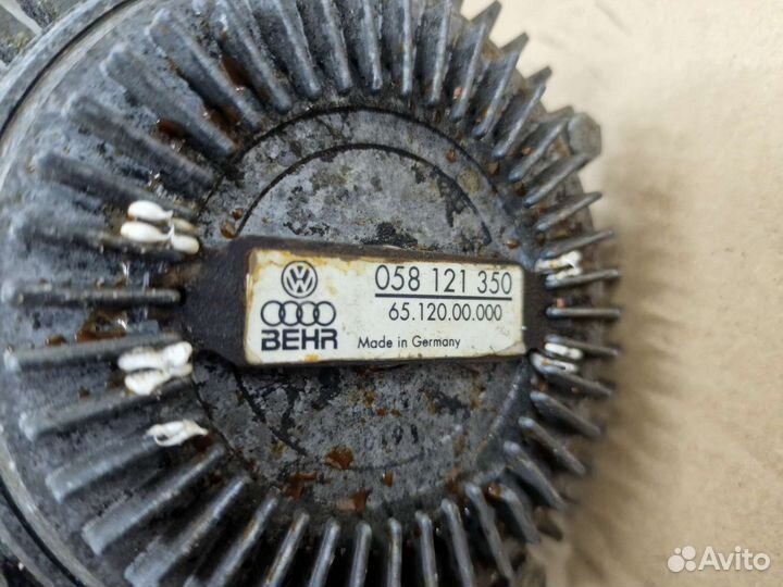 Кронштейн генератора 1.8 ADR Audi A4/A6 Passat B5