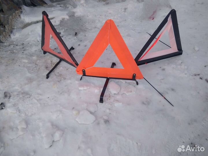 Аварийный знак