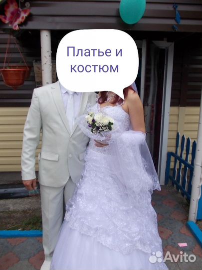 Продам свадебное платье