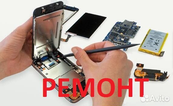Ремонт смартфонов, планшетов в мастерской