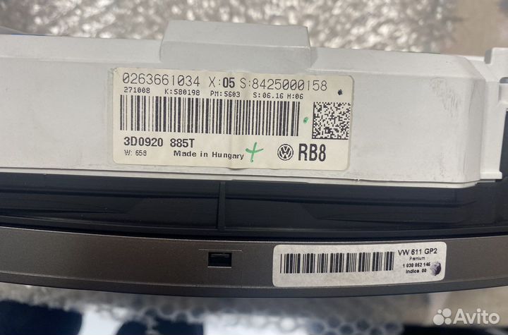 Автомагнитола rns810 VW Phaeton