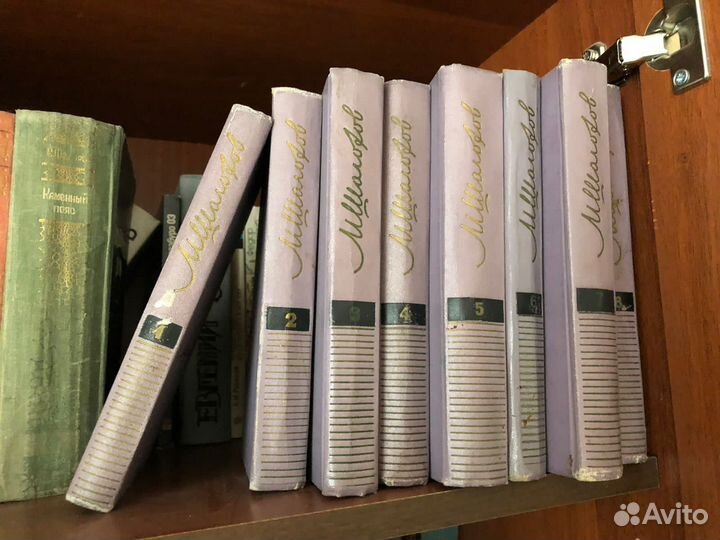 Шолохов собрание сочинений в 8 томах
