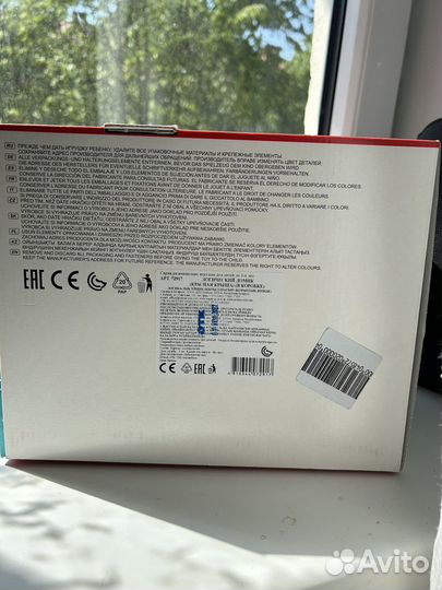 Логический домик игрушка