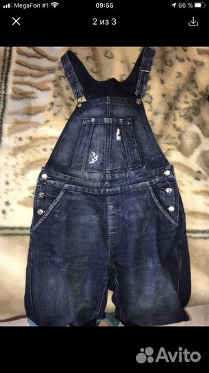 Комбинезон женский