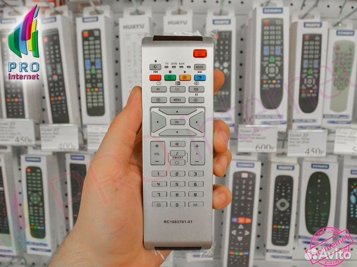 Пульт для телевизора Philips RC-168380101