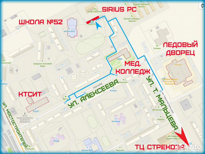 Жёсткий диск HDD 2.5
