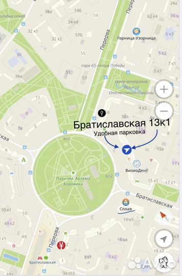 Ремонт Asic майнеров Avalon/Whatsminer/Innosilicon