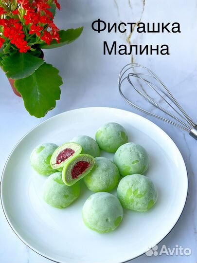 Моти необычные сладости в подарок