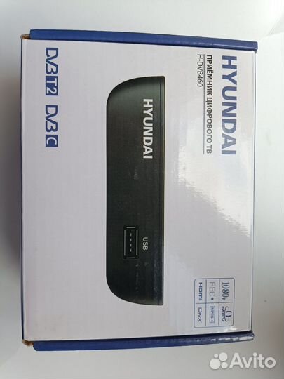 Приёмник цифрового тв Hyundai H-DVB460