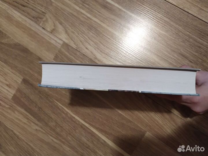 Книга Дэн Браун