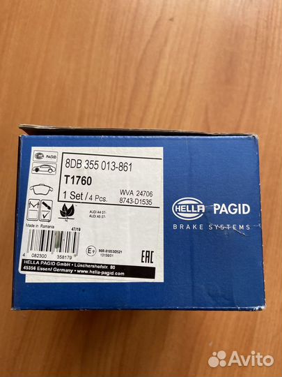 Комплект тормозов запчасти audi A4