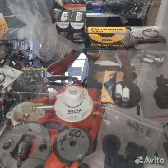 Запчасти на инструмент