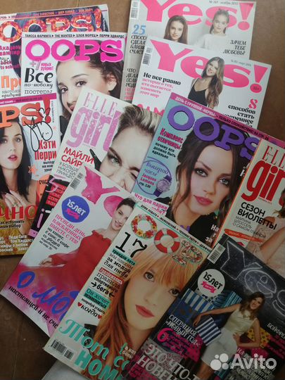 Журналы YES, oops, Elle Girl