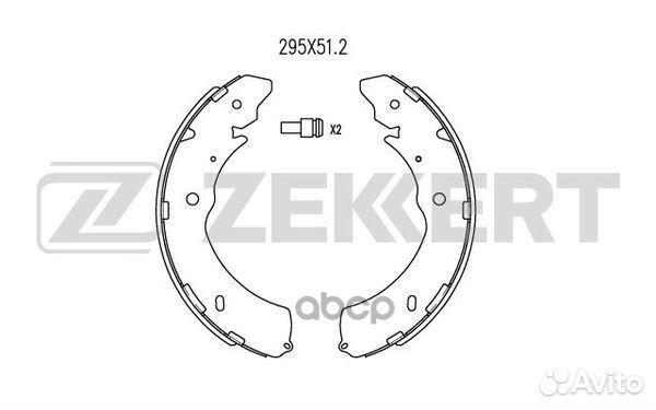 Колодки торм. бараб. задн. Mitsubishi L200 IV 0