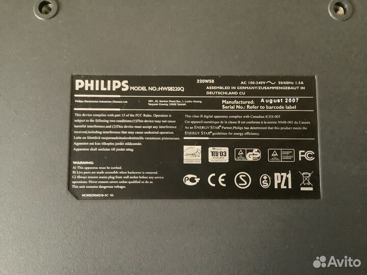 Монитор Philips 22 дюйма