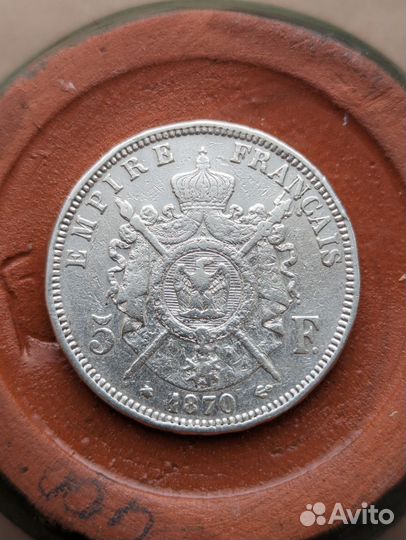 5 франков, монета, серебро 1870