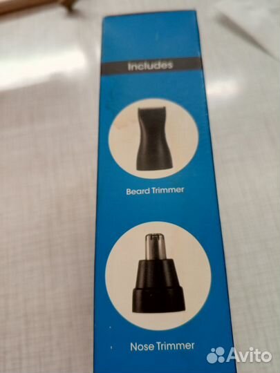 Триммер для мужчин 2 в 1