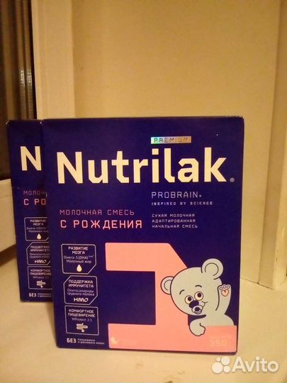 Продам смесь Nutrilak premium 350гр