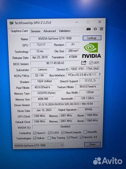 Игровые ноутбуки 17