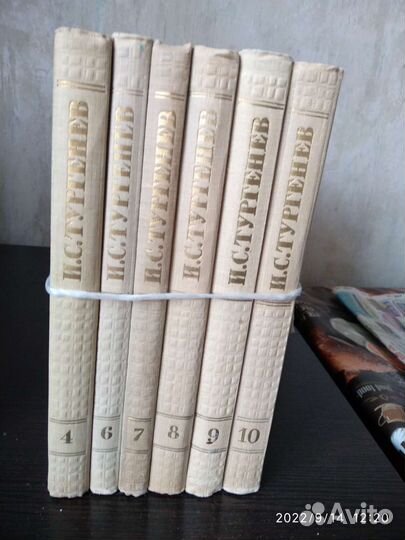 Книги художественная литература