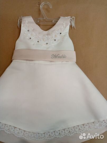 Нарядное платье