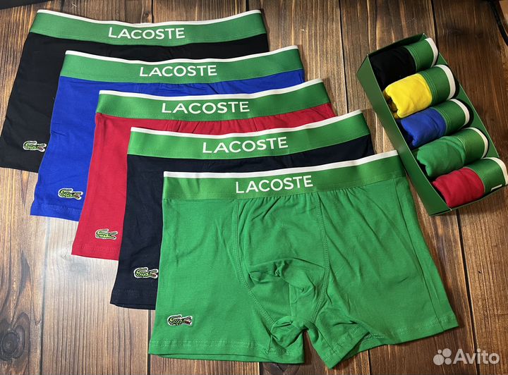 Трусы мужские боксеры