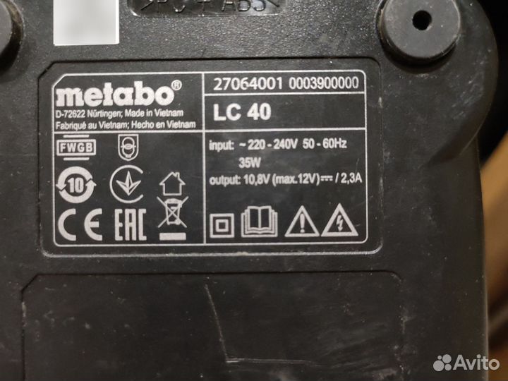 Шуруповерт metabo powermaxx bs 12