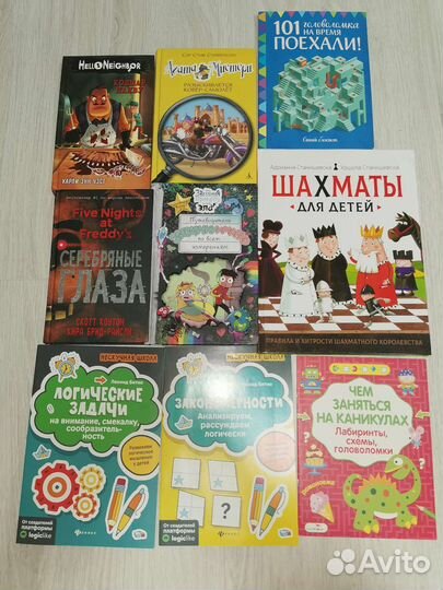 Книги для малышей и постарше