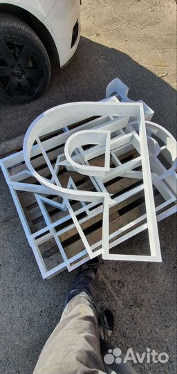 Порошковая покраска