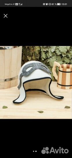 Шапка для бани и сауны