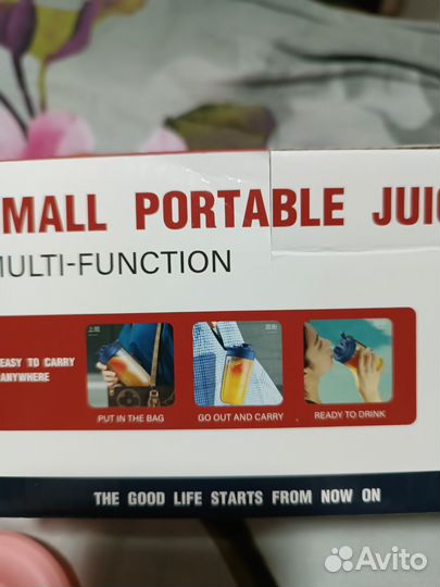 Портативный блендер для смузи