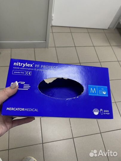 Перчатки медицинские нитриловые