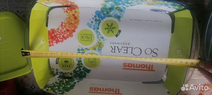 Французская стеклянная посуда