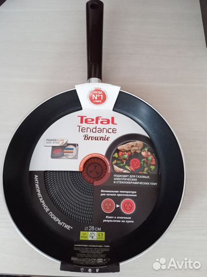 Сковорода Tefal 28 см новая