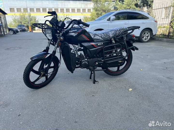 Мопед Regulmoto Alpha (RM-2)