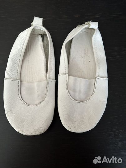 Чешки кожаные