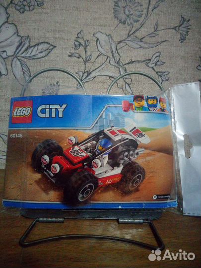 Lego City buggy 60145