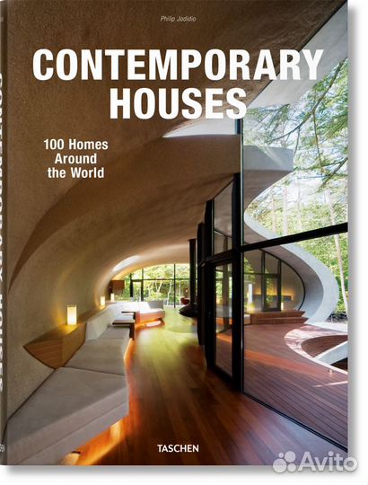 Contemporary houses. 100 homes around THE world