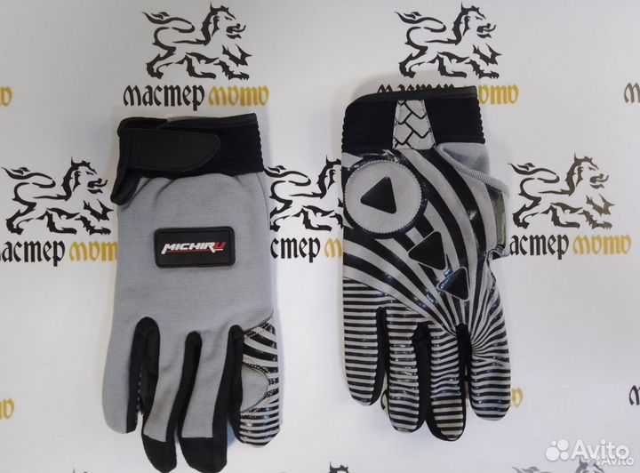 Мото перчатки серые (XXL)