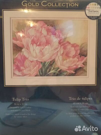 Продам схему для вышивания dimensions