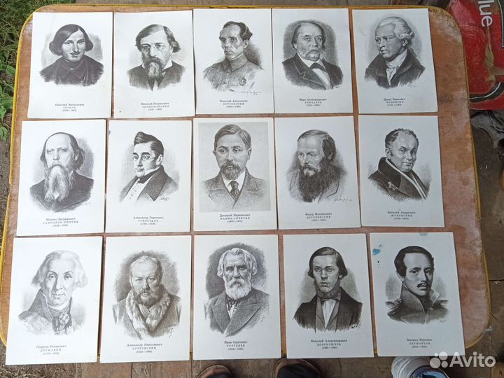 Открытки с писателями конверты СССР