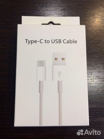 Кабель Type-C
