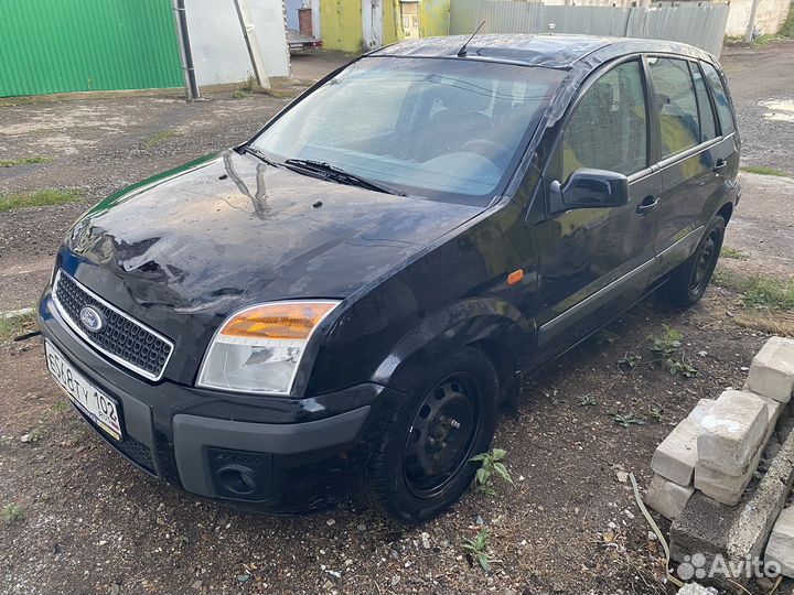 Выкуп автомобилей