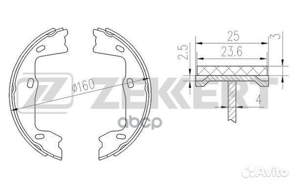 Колодки торм. бараб. задн. Opel Astra F 91- Om