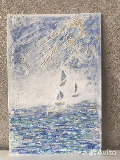 Картина по Волнам